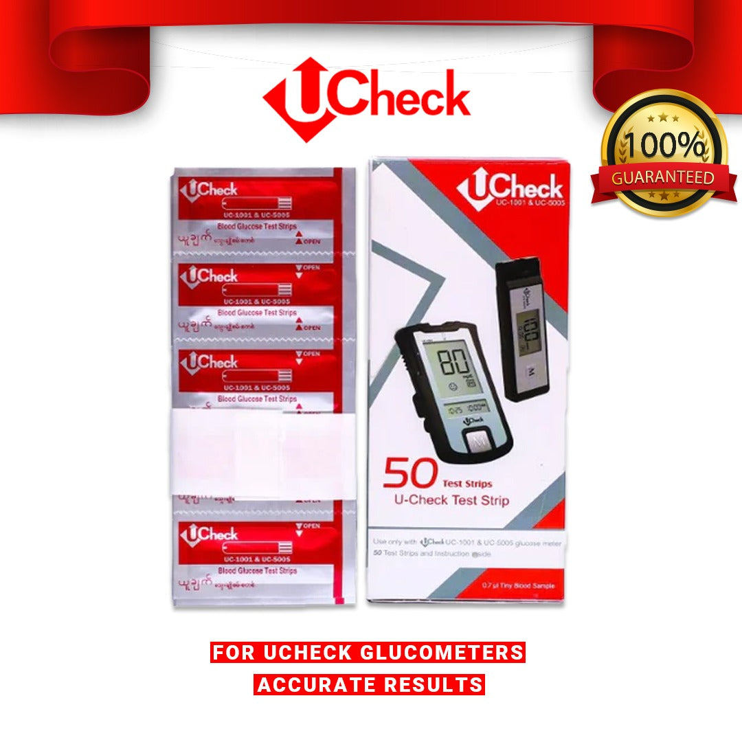 Ucheck Glucometer Strips (50 Strips)